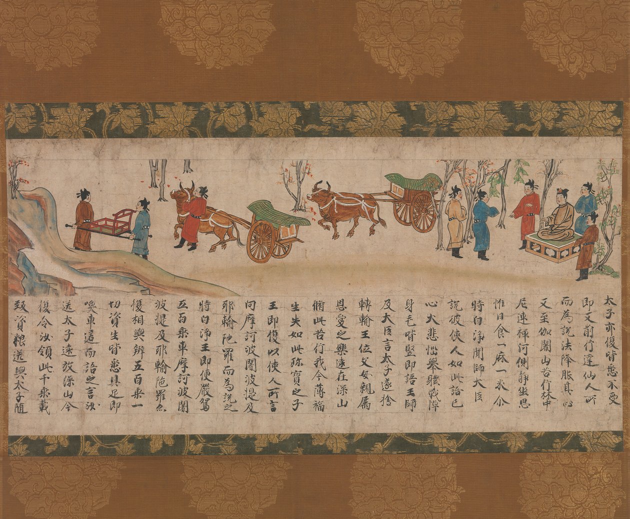 Le Sutra illustré du karma passé et présent Kako genzai inga kyo emaki, fin 13e siècle - Unbekannt