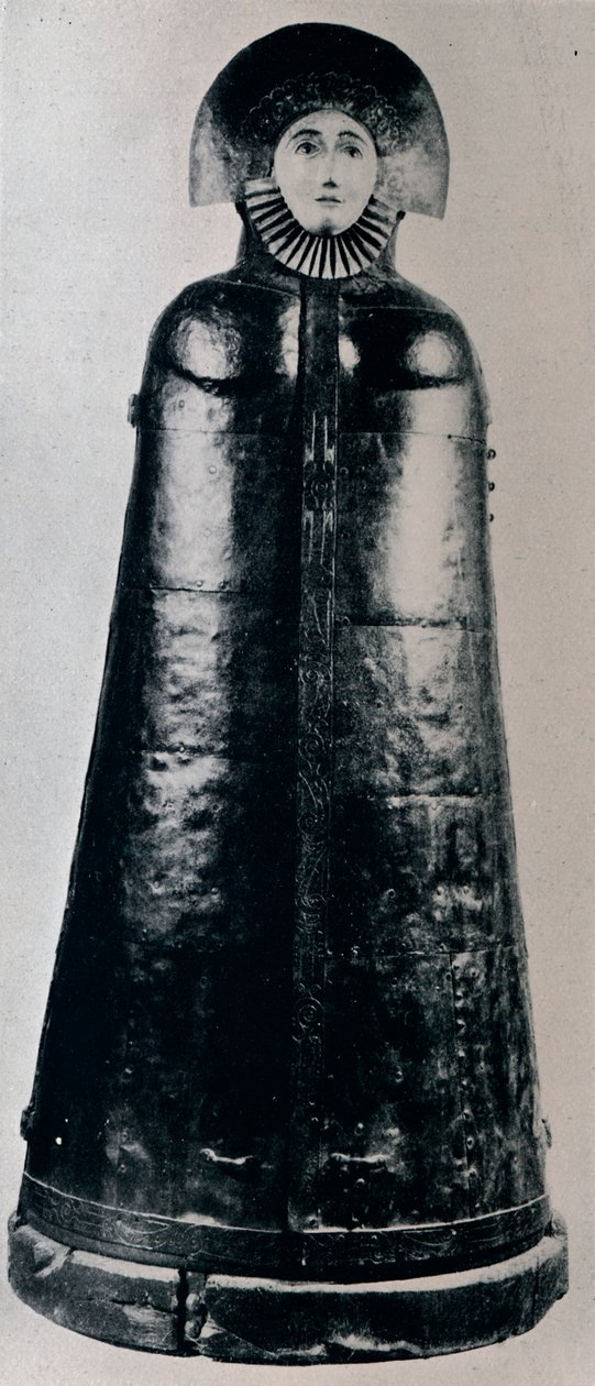 La Vierge de fer de Nuremberg, 1941 - Unbekannt