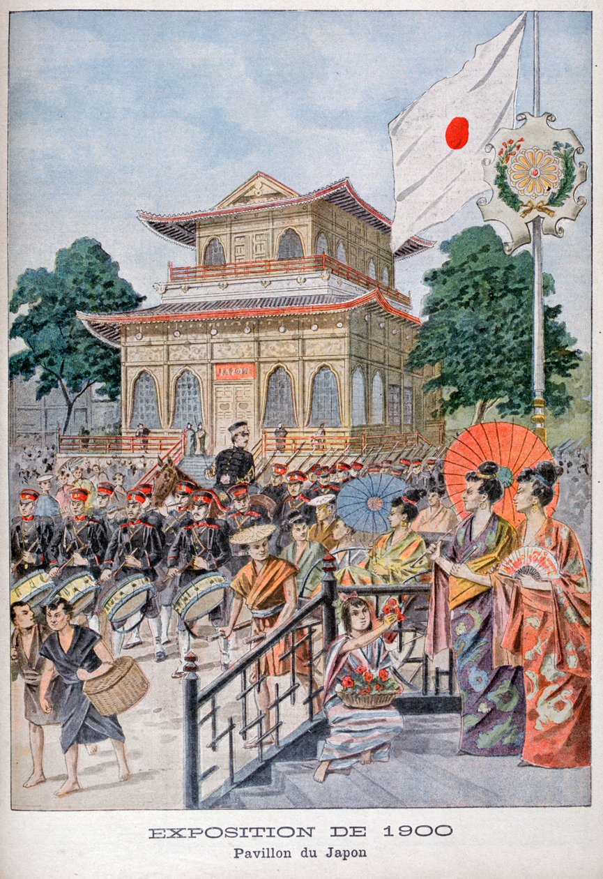 Le pavillon japonais à l