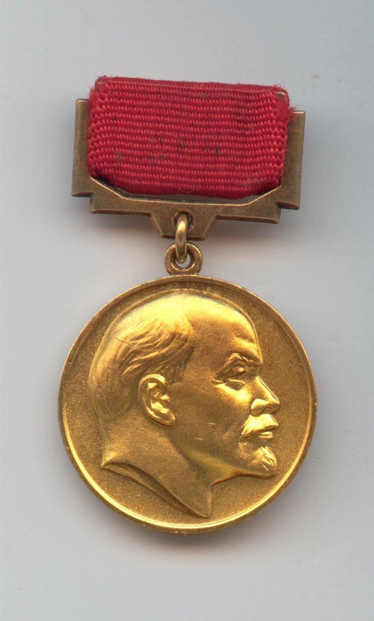 Médaille du prix Lénine - Unbekannt