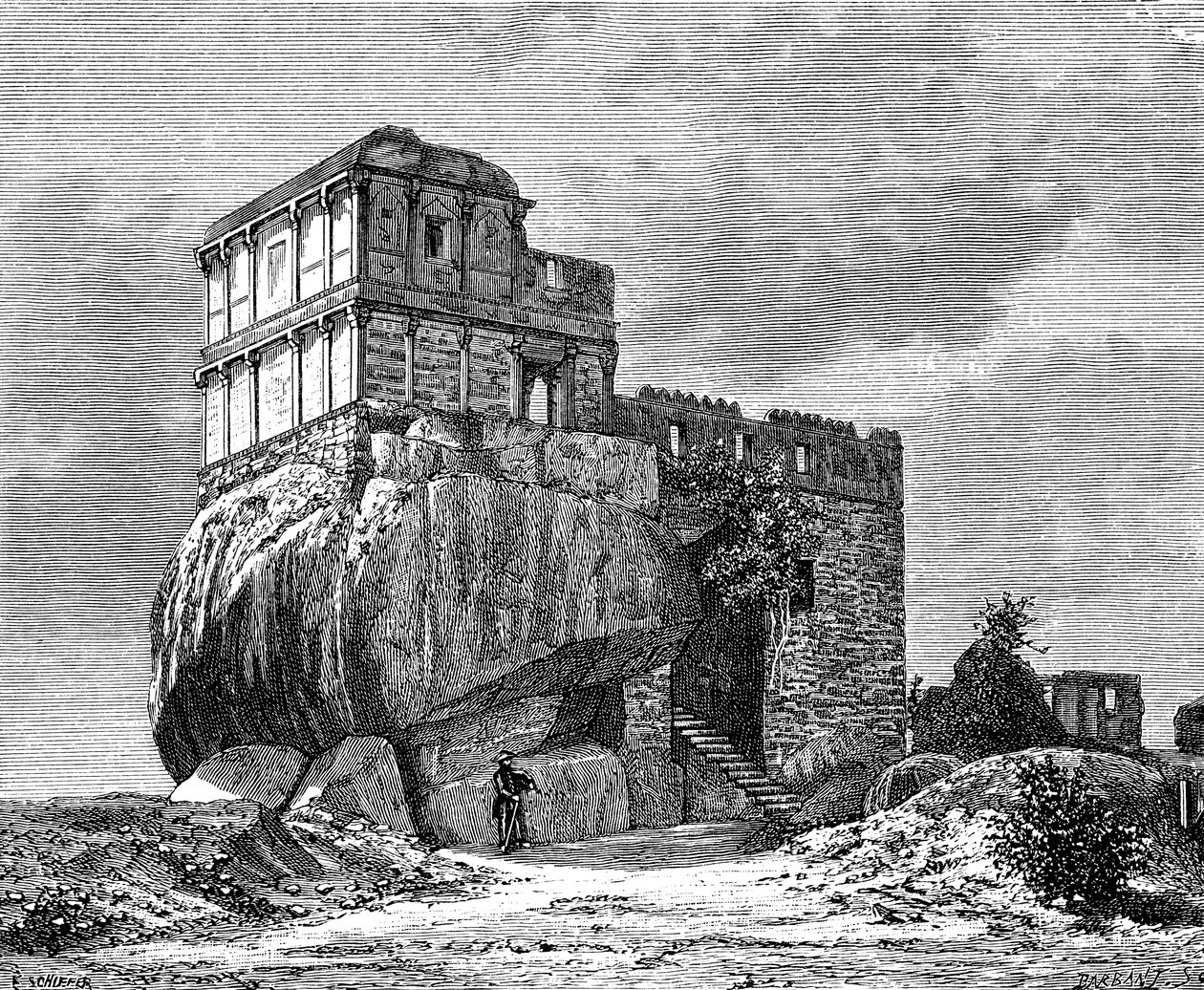 Le Madan Mahal, Jabalpur, Inde, 1895 - Unbekannt