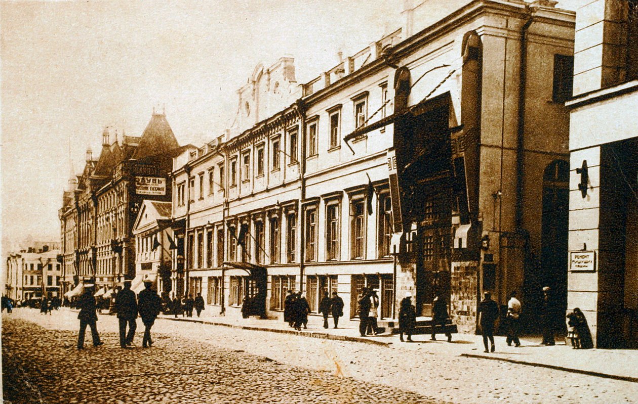 Le Théâtre d
