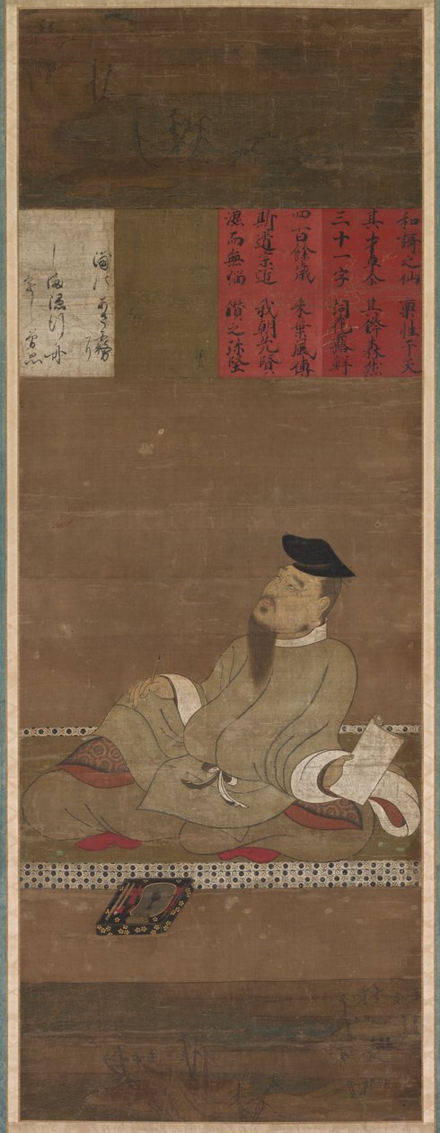 Le poète Kakinomoto no Hitomaro, vers 1300-1350 - Unbekannt