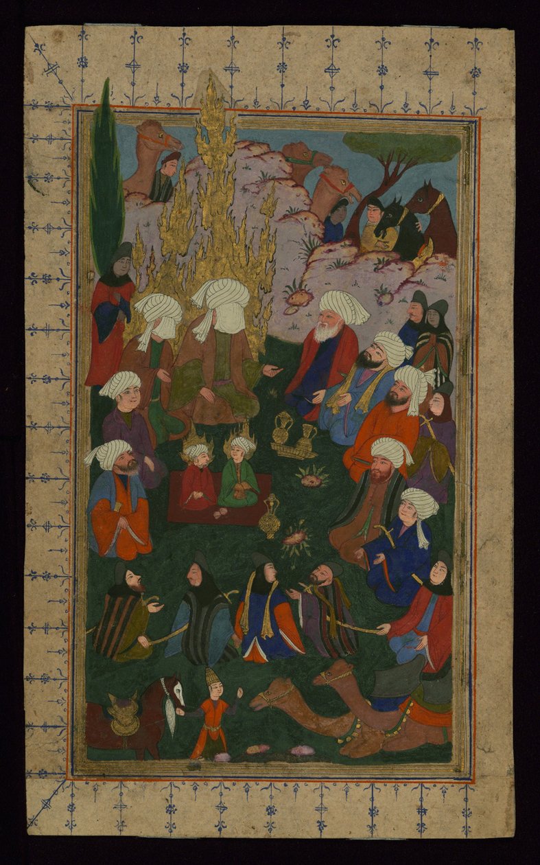 Le prophète Muhammad priant à la Kaaba, 17ème siècle - Unbekannt