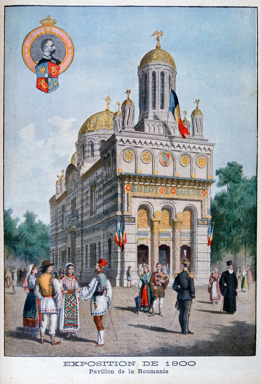 Le pavillon roumain à l