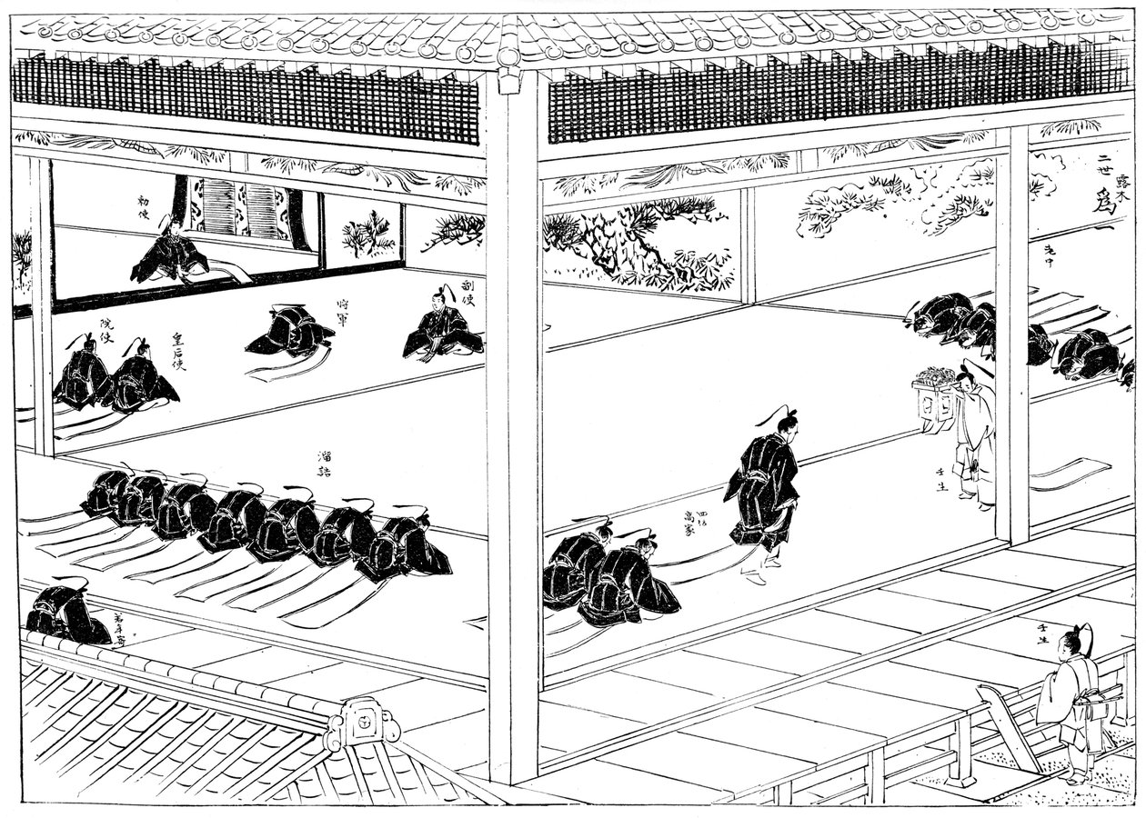Le Shogun recevant l