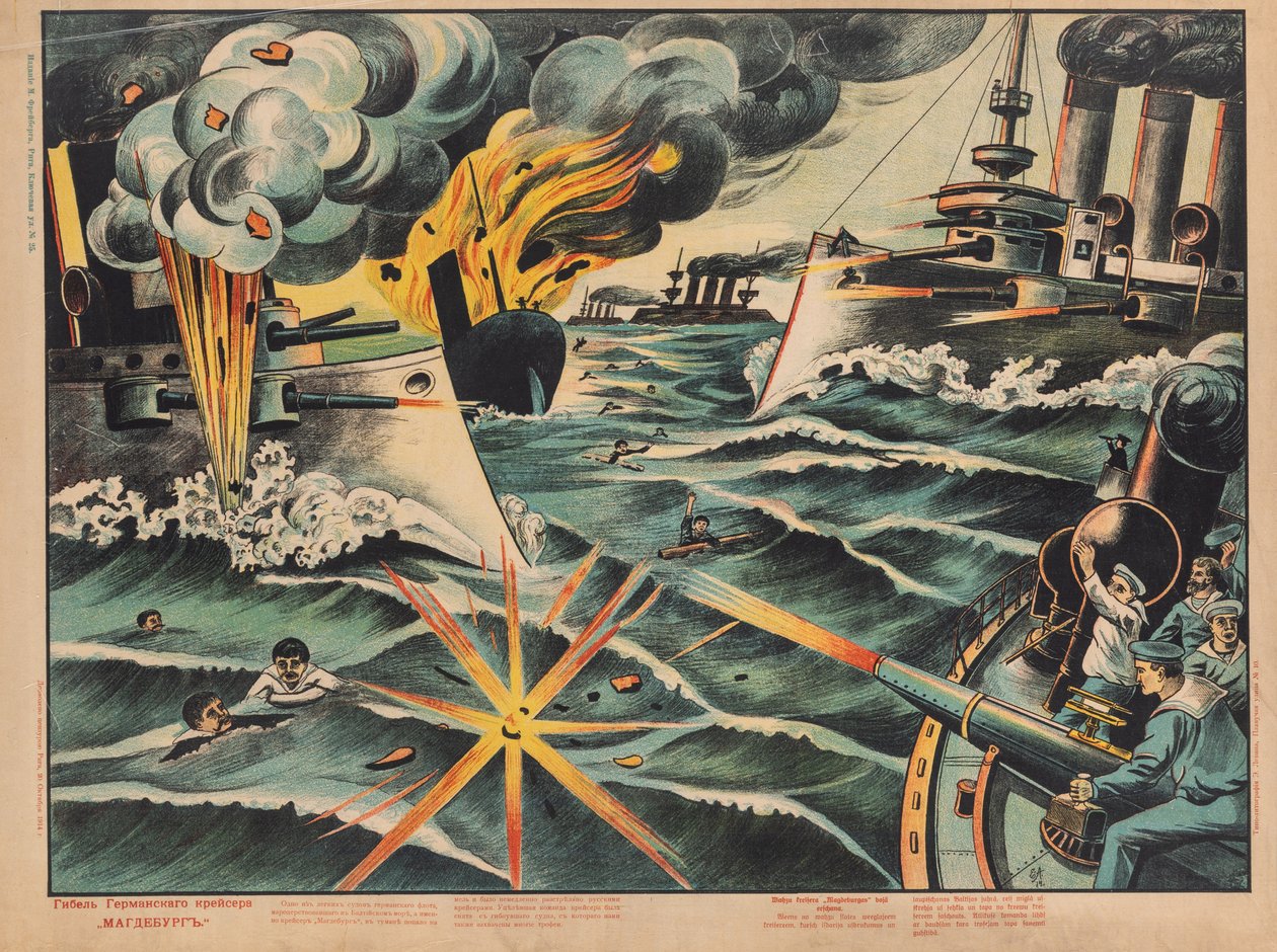 Le naufrage du croiseur allemand SMS Magdeburg, 1914 - Unbekannt