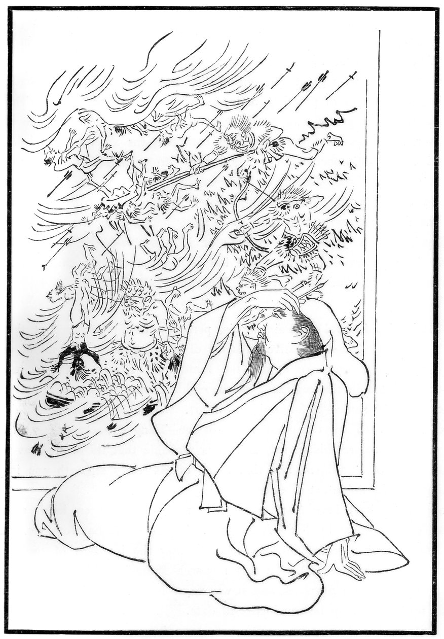 La mort de Kose no Hirotaka, 1886 - Unbekannt