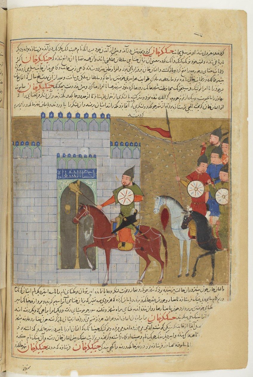 Le siège de Pékin. Miniature de Jami al-tawarikh Histoire Universelle - Unbekannt