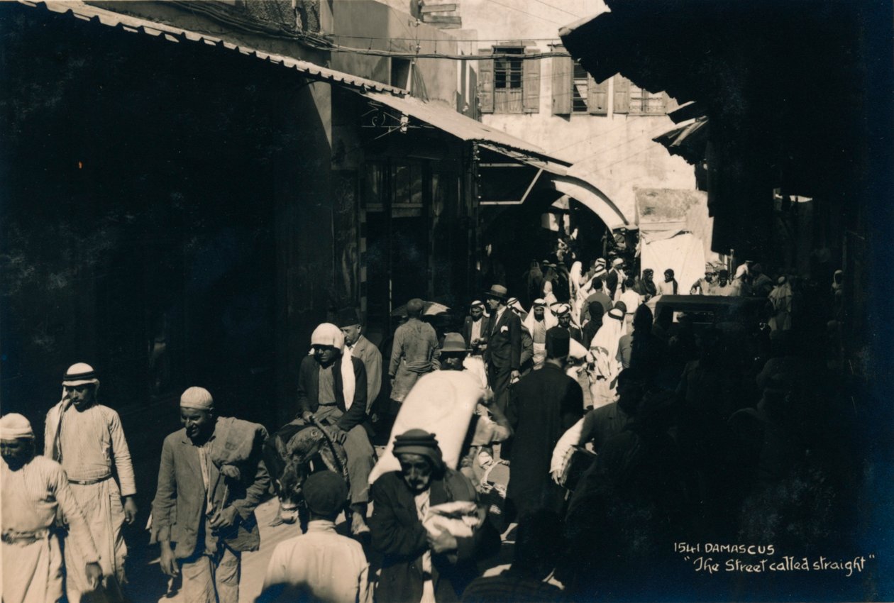 La rue appelée droite, Damas, Syrie, 1936 | Unbekannt