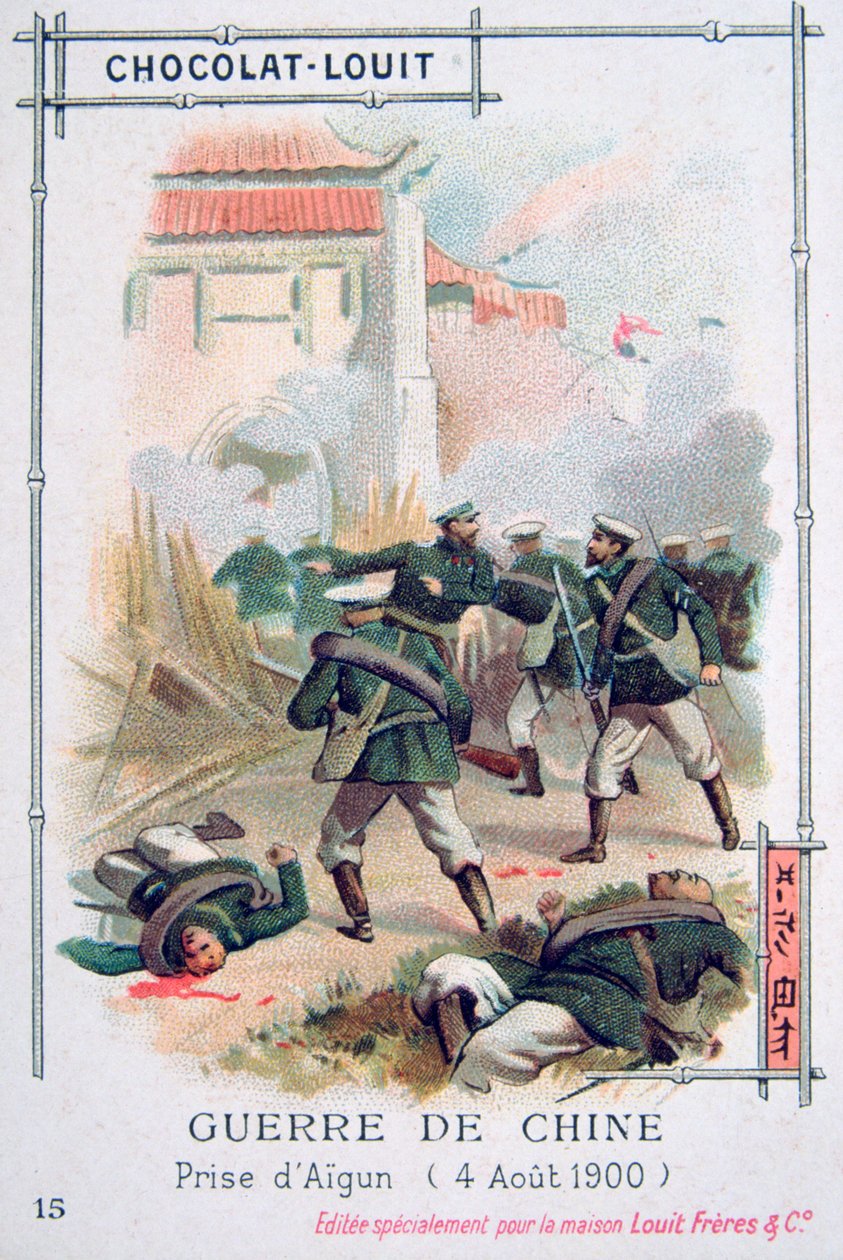 La prise d'Aigun par les troupes russes, rébellion des Boxers, Chine, 4 ...
