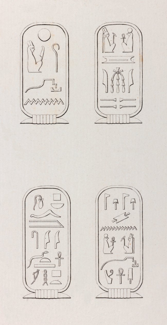 Thèbes : Hiéroglyphes (gros plan) - Unbekannt