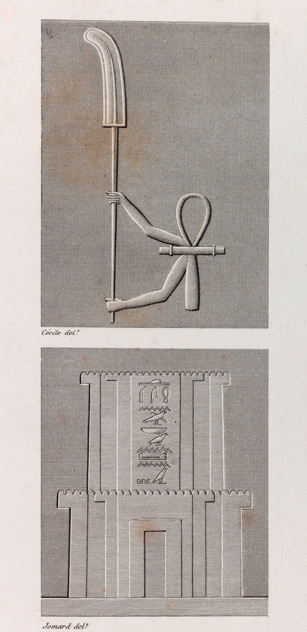 Thèbes, Karnak, gros plan - Unbekannt
