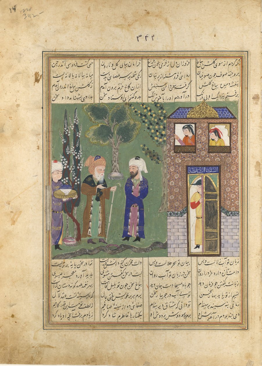 Trois hommes devant un château, folio d