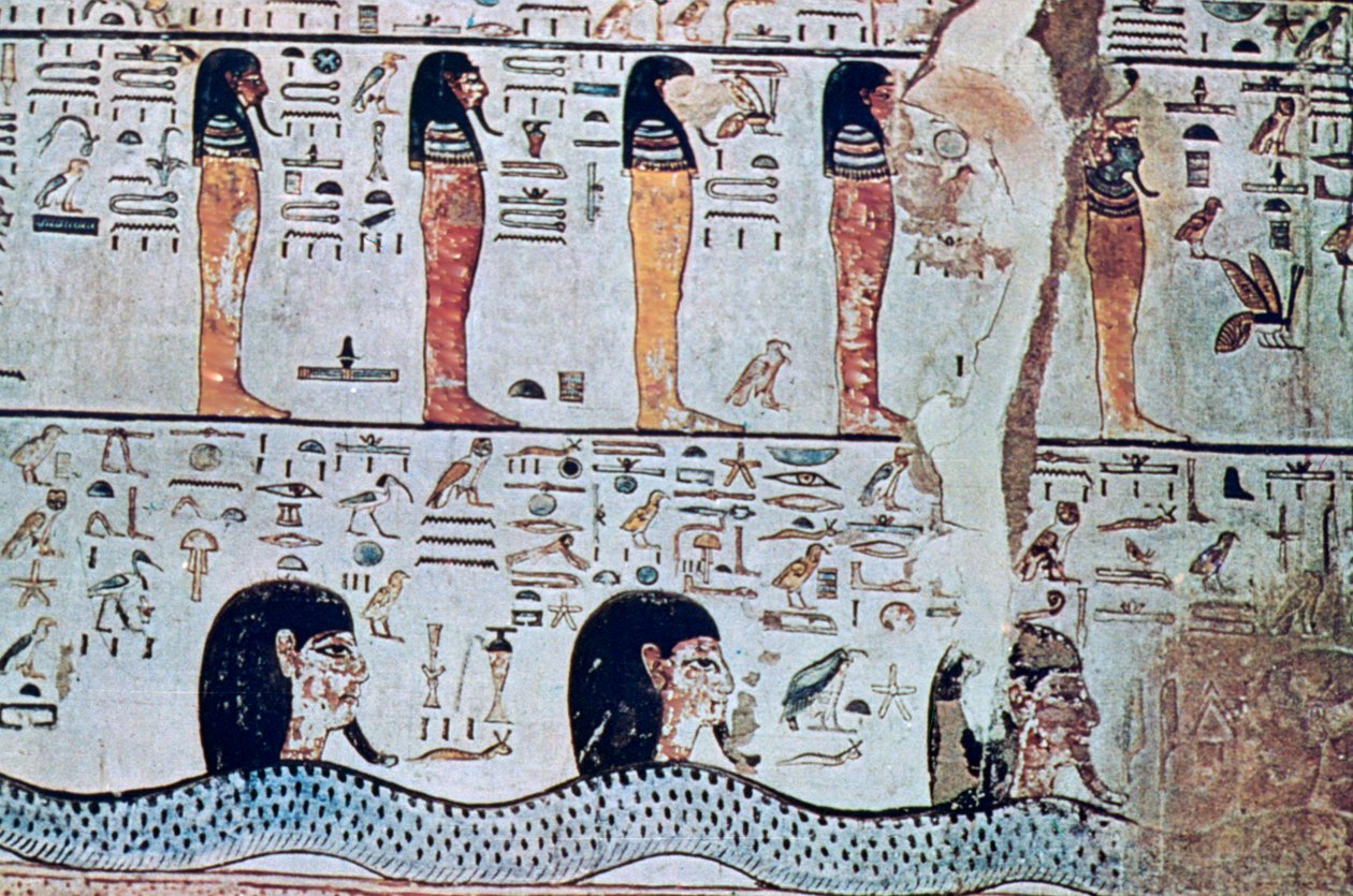Tombeau de Sethi I, Vallée des Rois, Égypte, XIIIe siècle av. J.-C. - Unbekannt