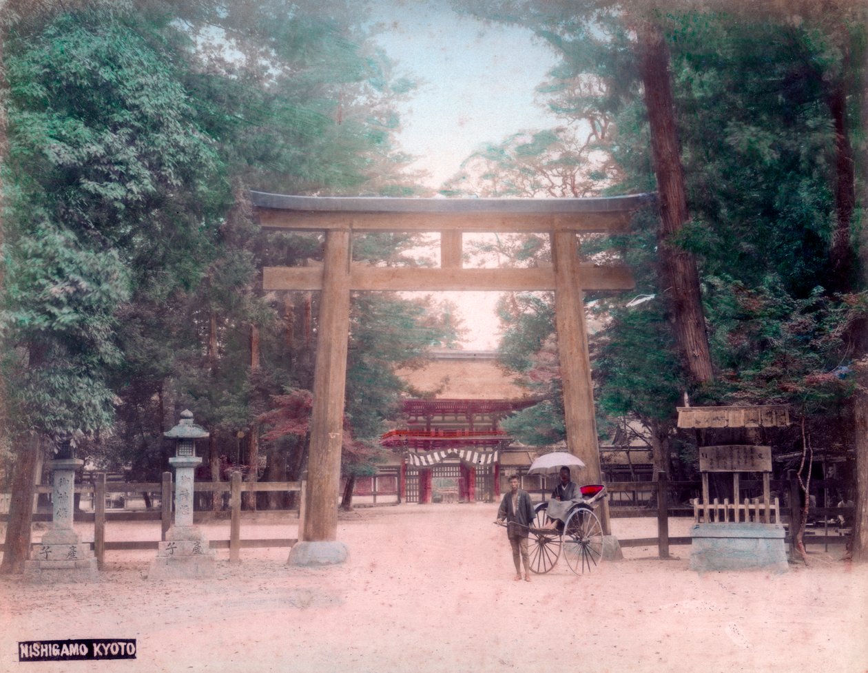 Torii, porte du sanctuaire, Nishigamo, Kyoto, Japon - Unbekannt