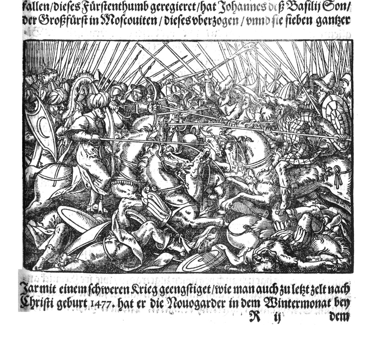 Le Tsar Ivan IV conquérant Kazan, extrait de Die Moskouitische Chronica par S. Herberstein, 1579 - Unbekannt