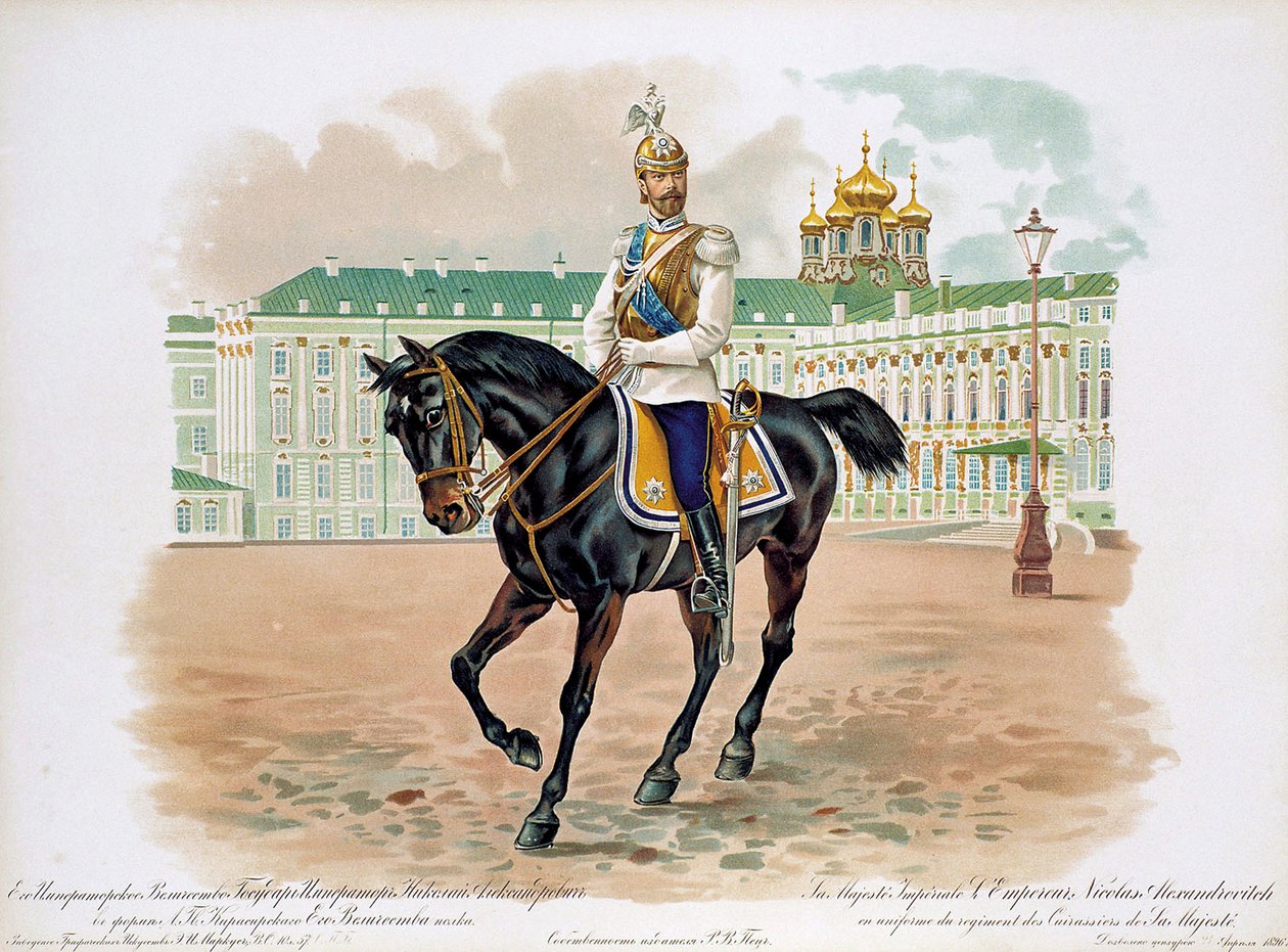 Tsar Nicolas II de Russie en uniforme du régiment des cuirassiers de Sa Majesté, 1896 - Unbekannt