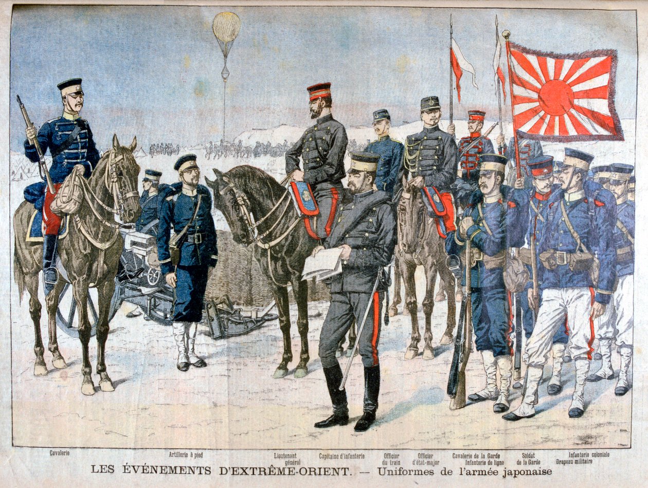 Uniformes de l