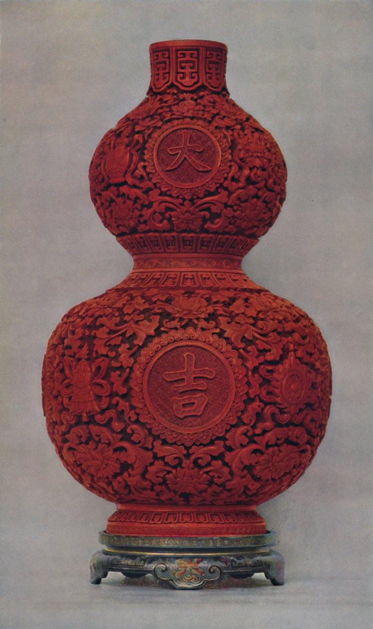 Vase en laque rouge sculptée sur fond vert olive avec support en laque plate, 1928 - Unbekannt
