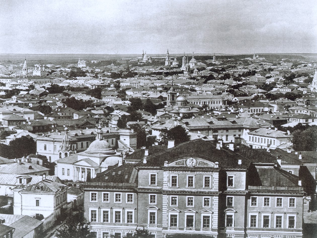 Vue de Moscou depuis le clocher d