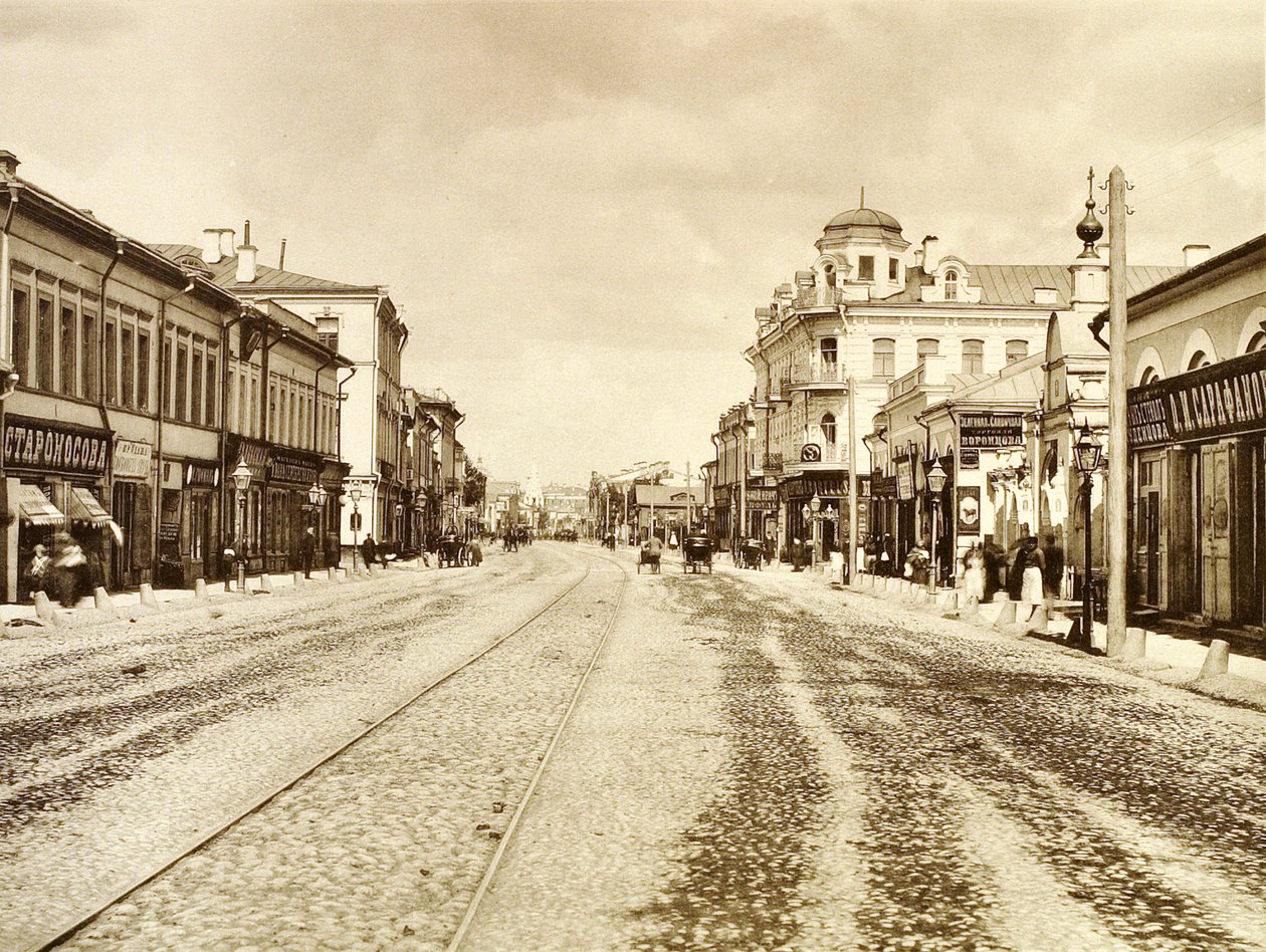 Vue de la rue Arbat depuis l