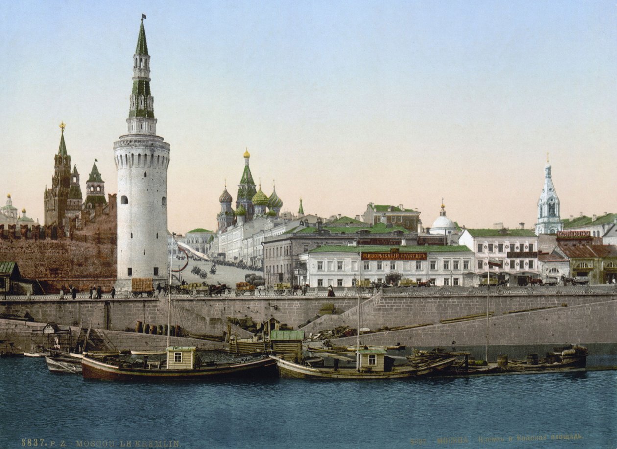 Vue de la Pente de Saint-Basile, vue de la Rivière Moskva, Moscou, Russie - Unbekannt
