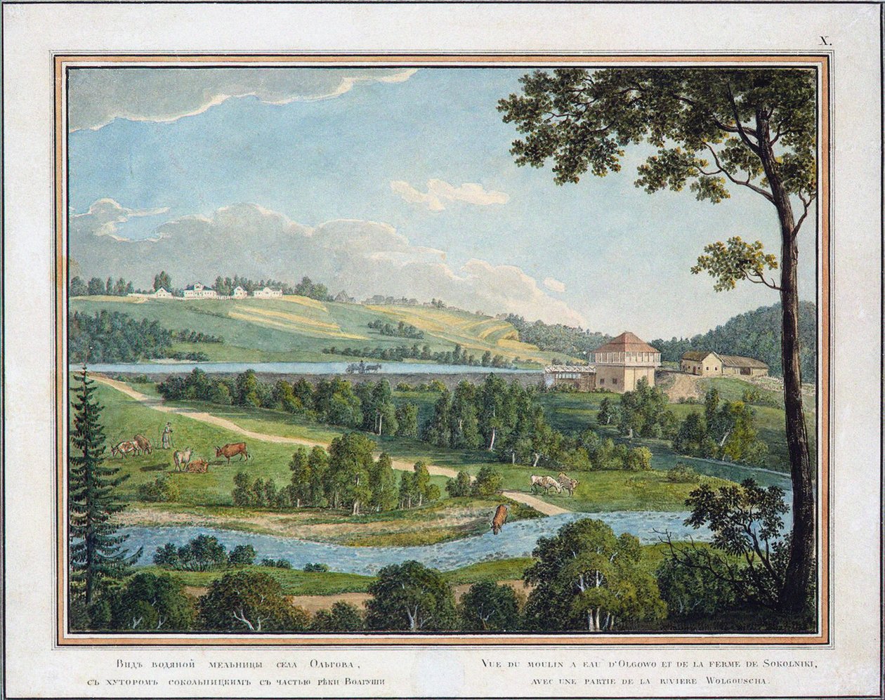 Vue du moulin à eau dans le domaine d
