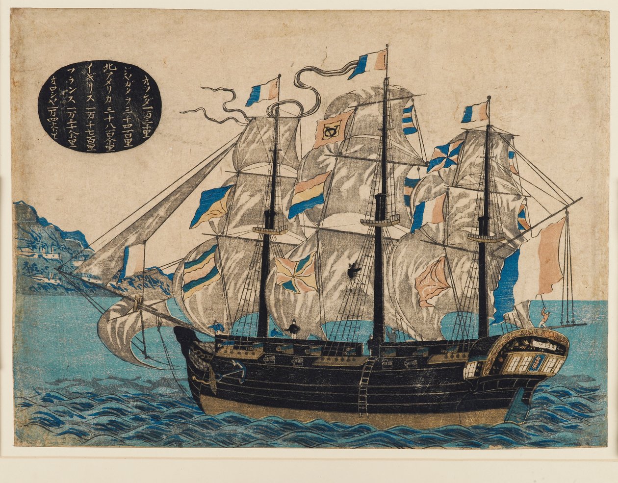 Gravure sur bois - Bateau à voile néerlandais, avec drapeau de la VOC - Unbekannt