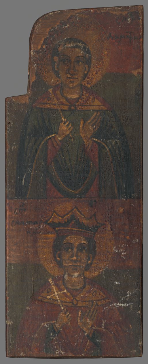 Saint Dimitri, Sainte Catherine - Unbekannt Unbekannt