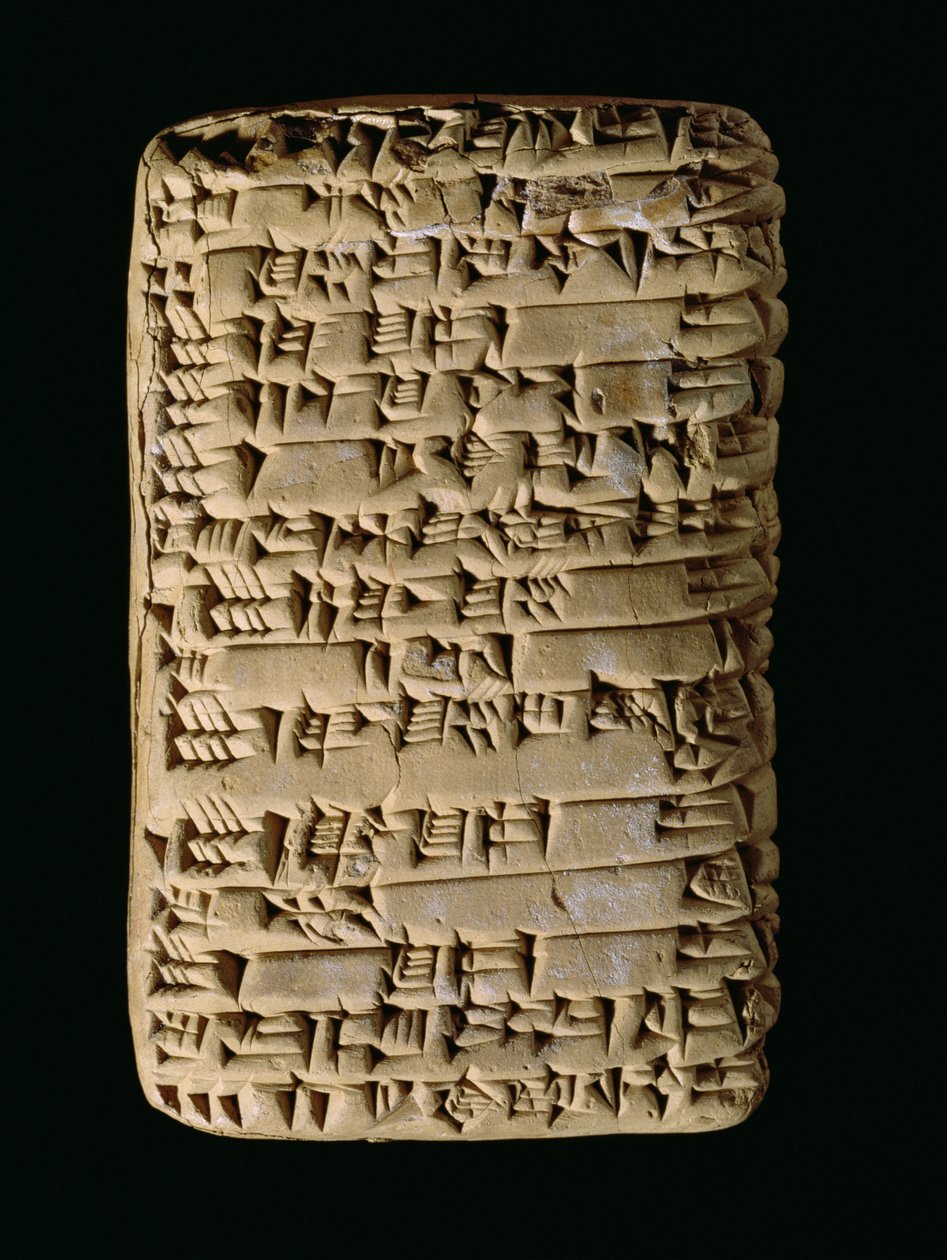 Tablette cunéiforme, c.2300 av. J.-C. - Unbekannt Unbekannt