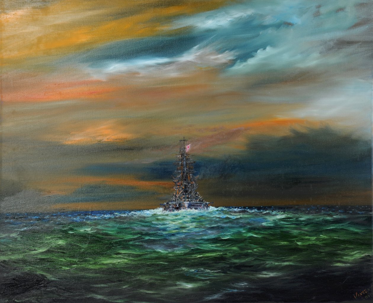 IJN Yamashiro se dirige vers la 7e flotte américaine, 24 octobre 1944, 2018 - Unbekannt Unbekannt