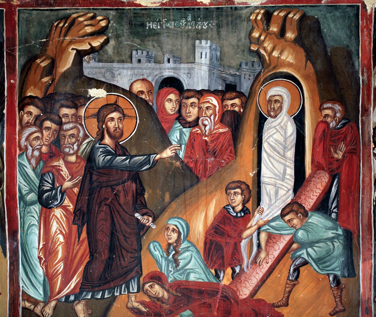La fresque byzantine du 15ème siècle - Unbekannt Unbekannt