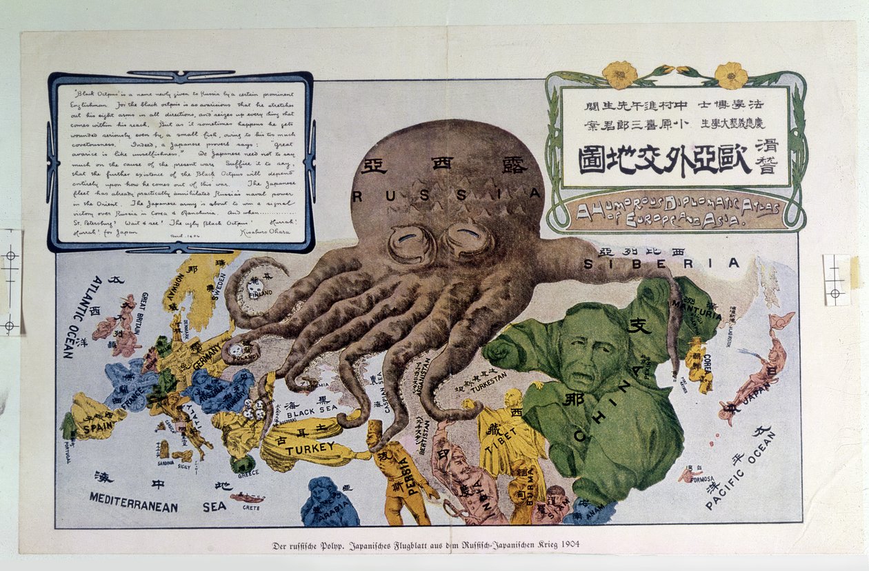 "Un atlas diplomatique humoristique de l