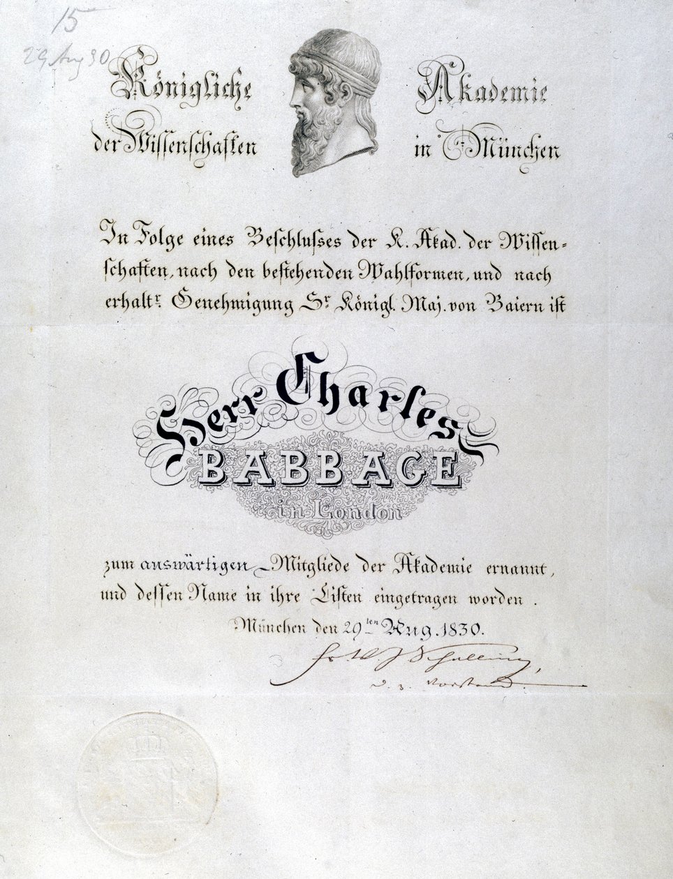 Diplôme honorifique de Babbage décerné à Charles Babbage - Unbekannt