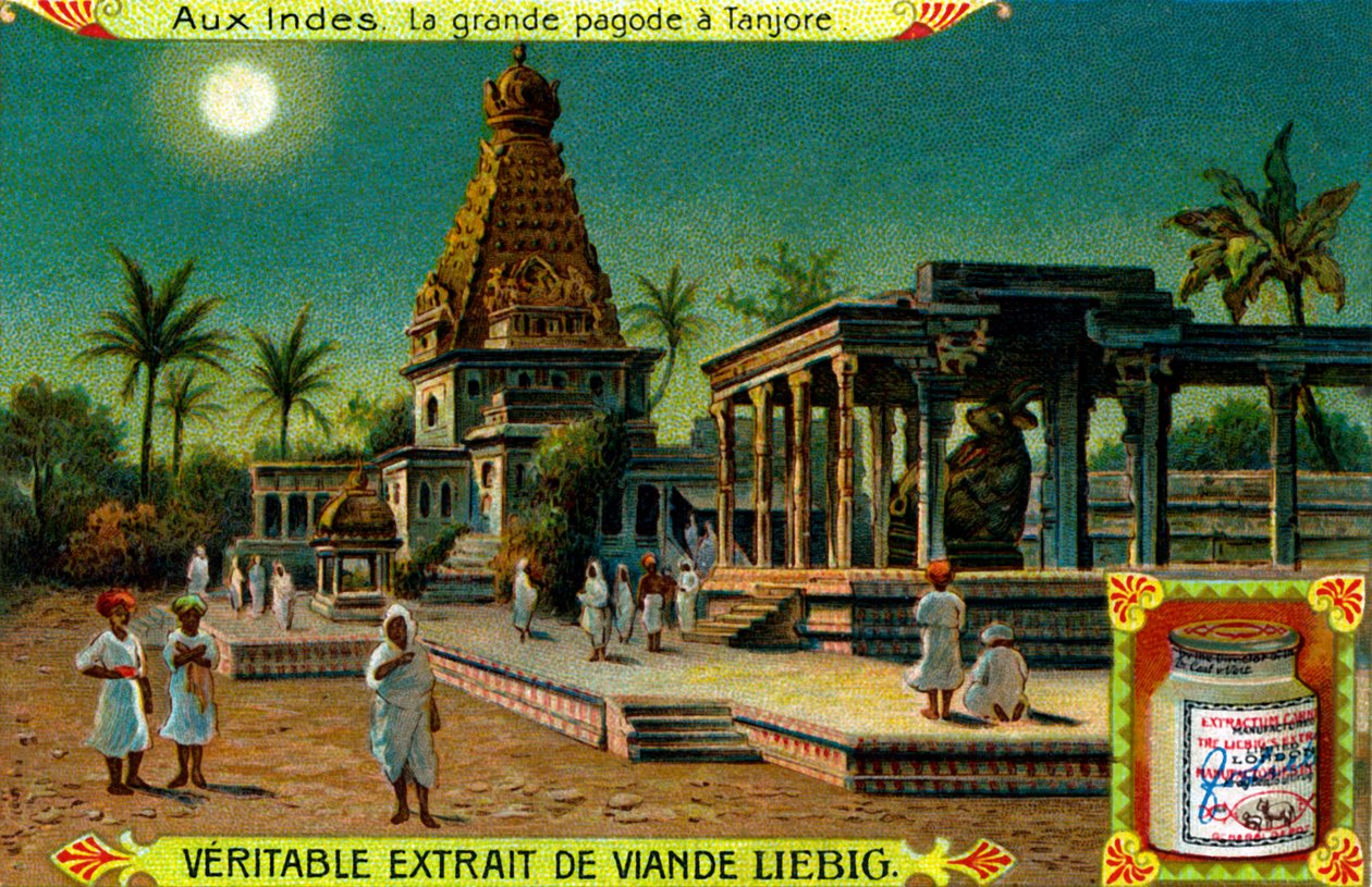 Temple Brihadeeswarar à Thanjavur, Inde - Unbekannter Künstler