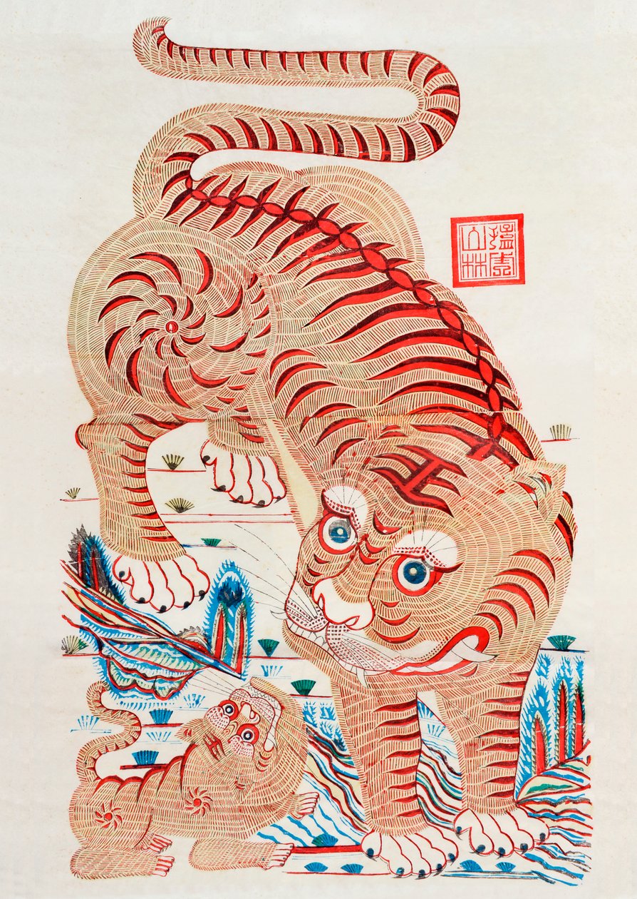 Gravure chinoise d