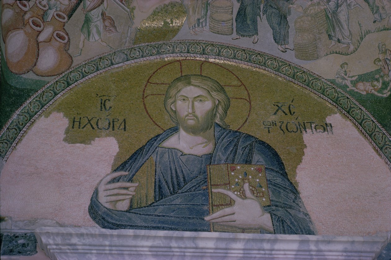 Christ en majesté, mosaïque au-dessus de la porte du narthex de l