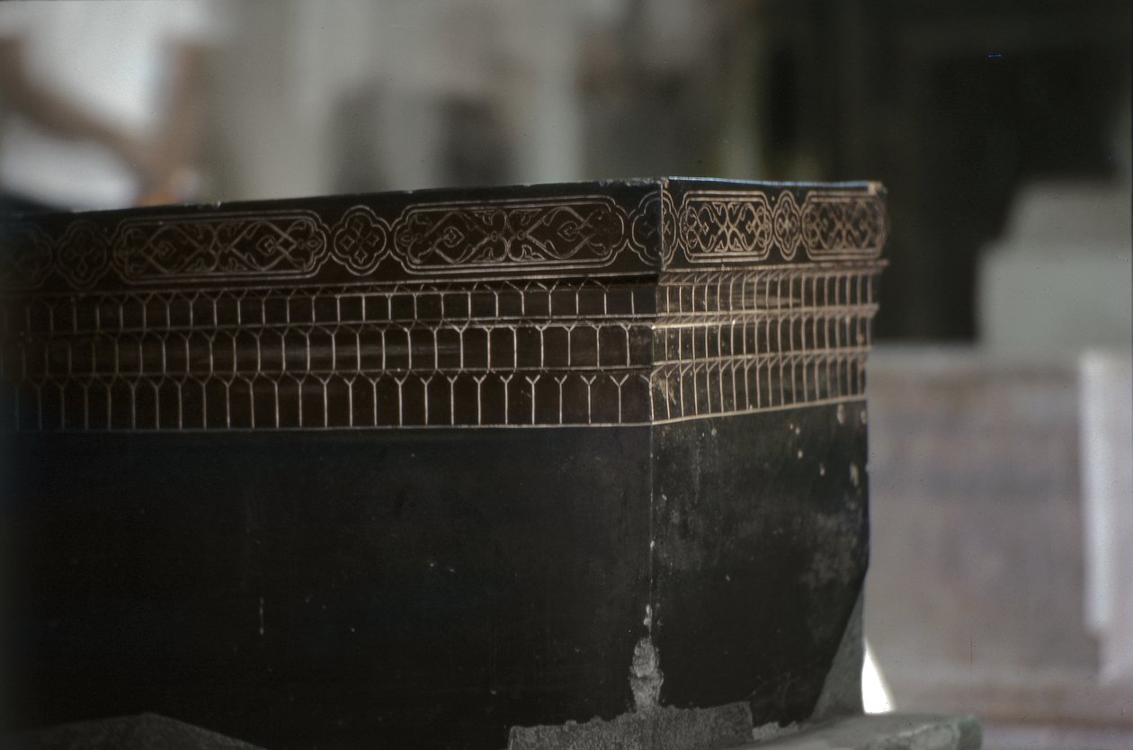 Détail de la tombe de Tamerlan (Timur) - Unbekannt