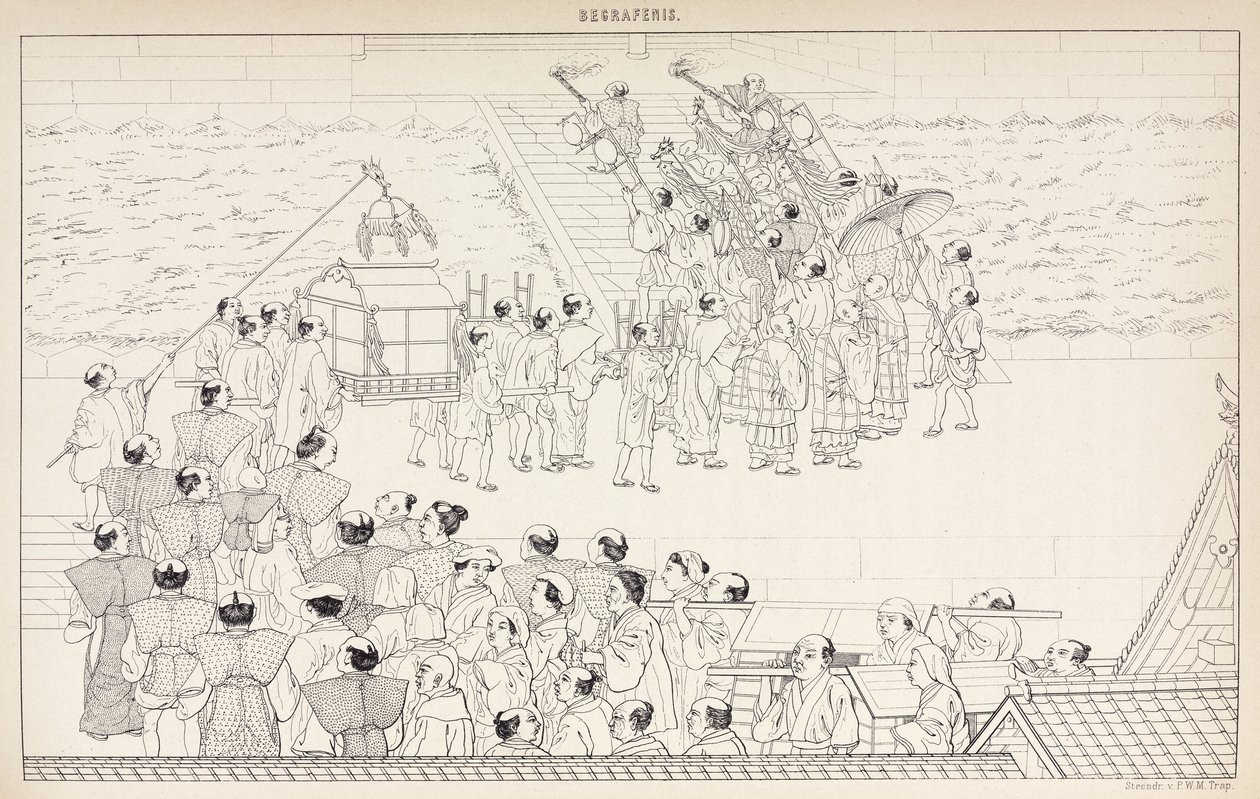 Procession funéraire, Japon - Unbekannt