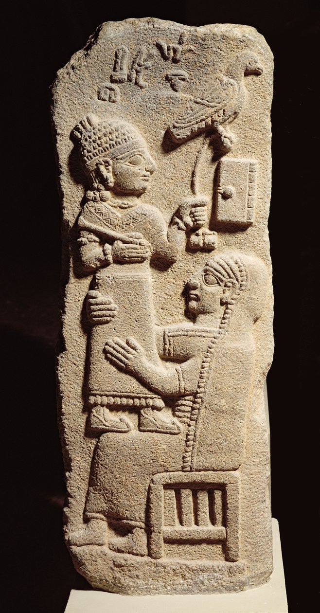 Stèle funéraire du scribe Tarhunpijas, période néo-hittite, c.800-700 av. J.-C. - Unbekannt