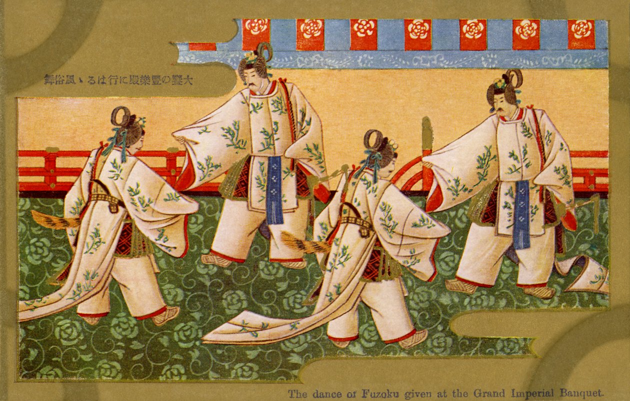 Danse Fuzoku, au Grand Banquet Impérial, Japon - Unbekannter Künstler