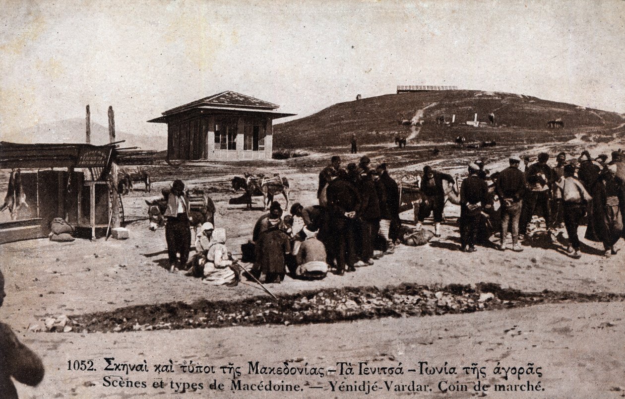 Grèce, Macédoine, Giannitsa (Yannitsa) : marché à Yenidje Vardar (Yenidje-Varvar) - Carte postale 1914-1918 - William M. Timlin