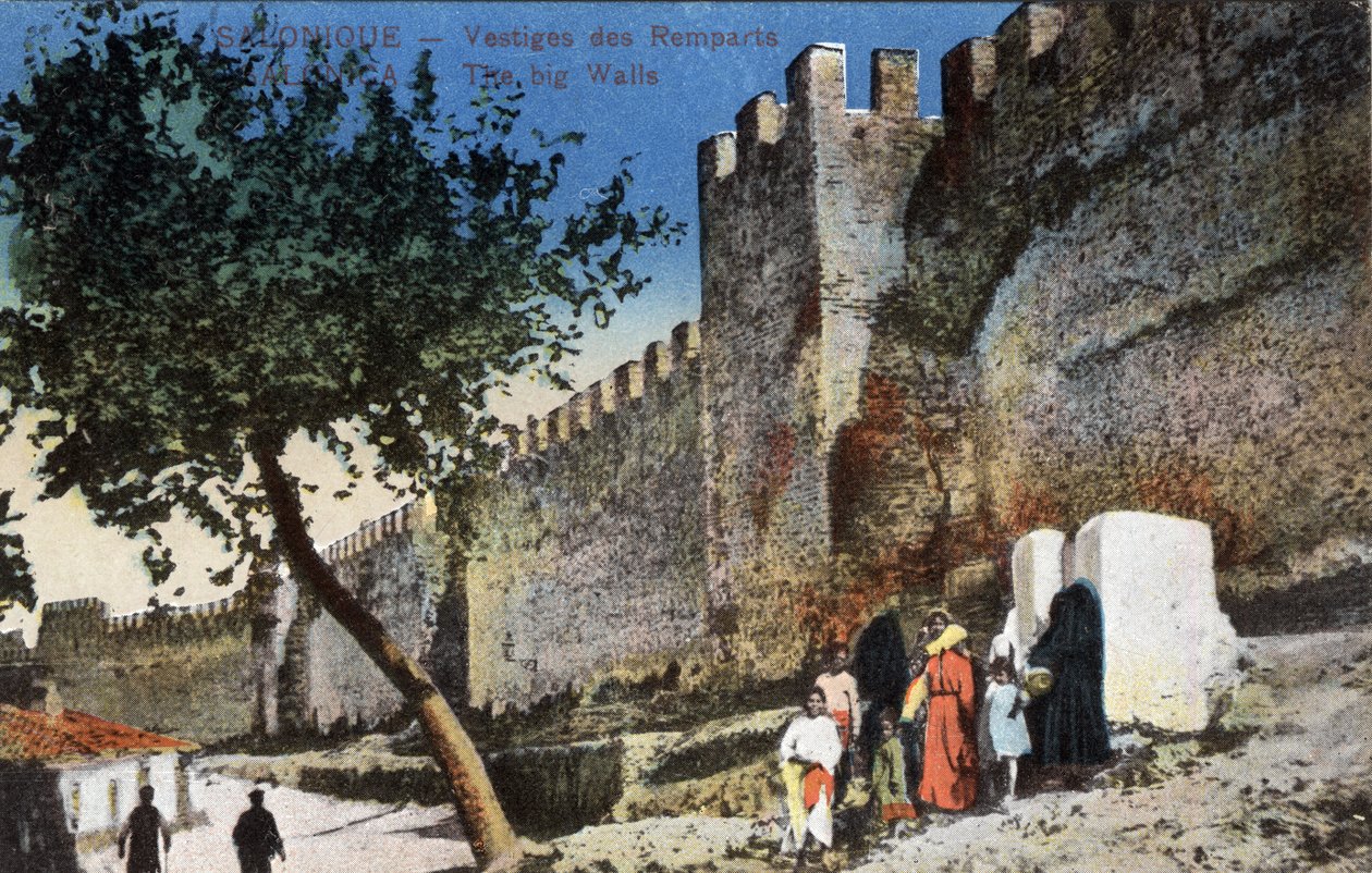 Grèce, Thessalonique : Restes des murs - Carte postale 1914-1918 - Unbekannt