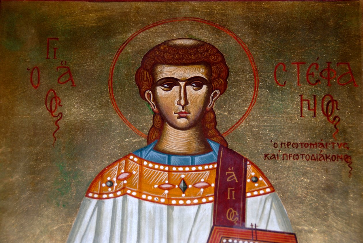 Christianisme orthodoxe grec ; icône de Saint Stefanos dans l