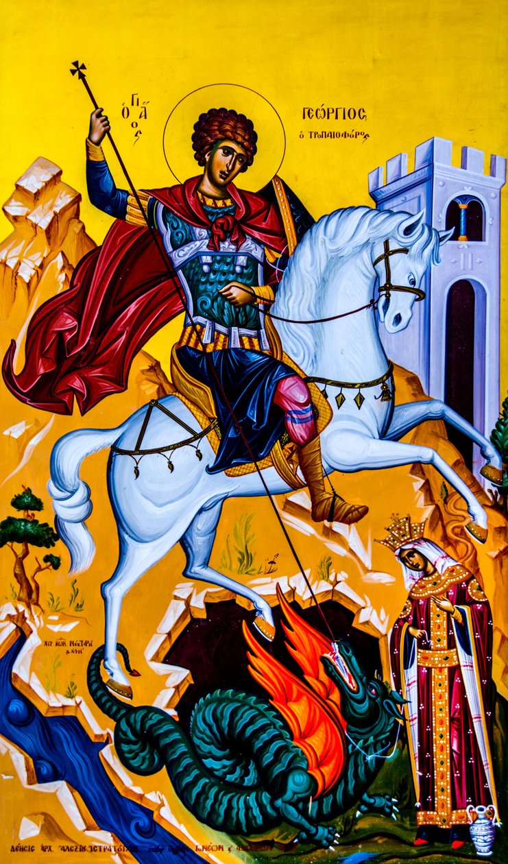 Icône de Saint Georges, Moni Karydi, Crète, Vamos, Crète, Grèce, Europe - Unbekannter Künstler