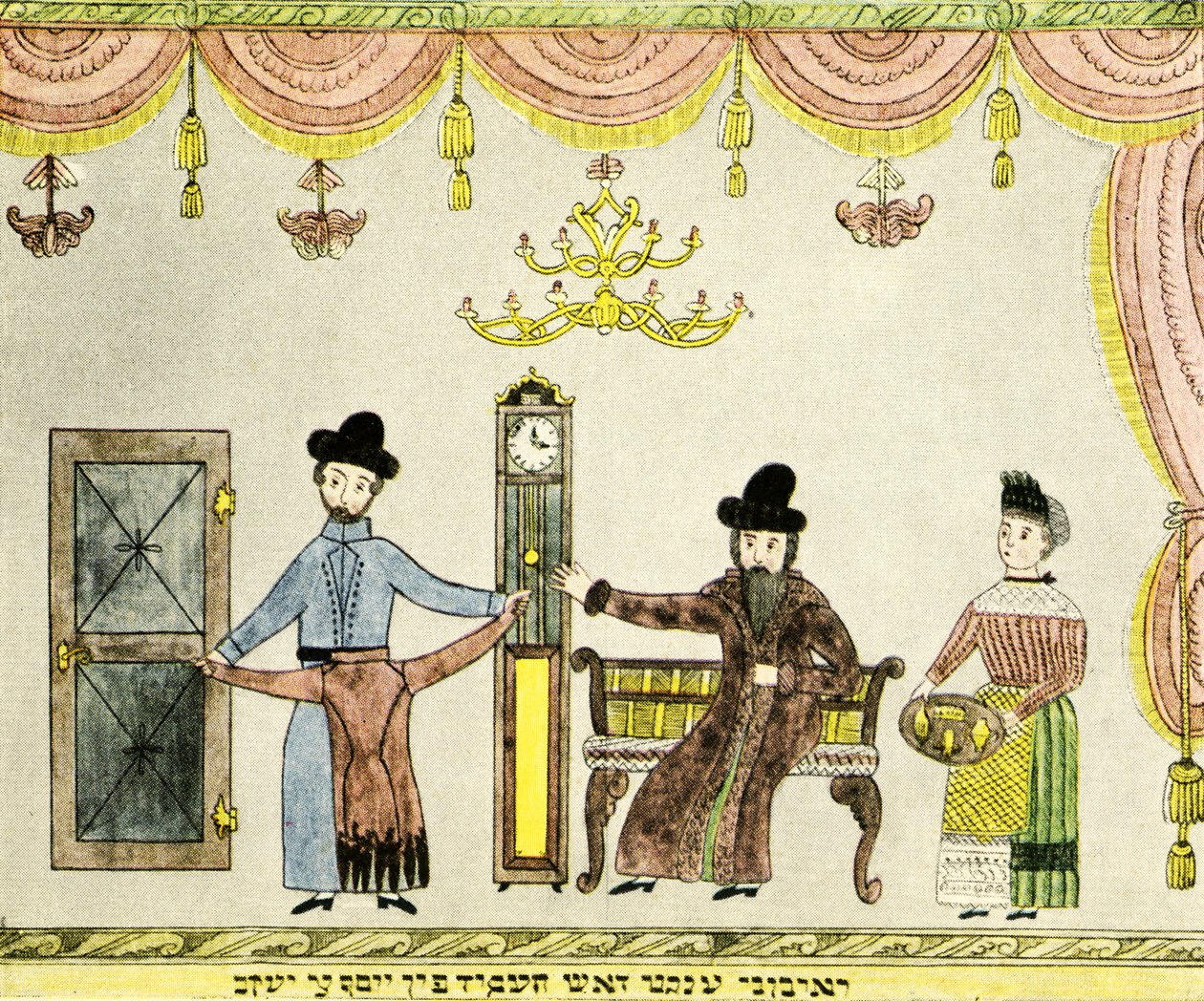 Le manteau de Joseph taché de sang - Bible - Unbekannter Künstler