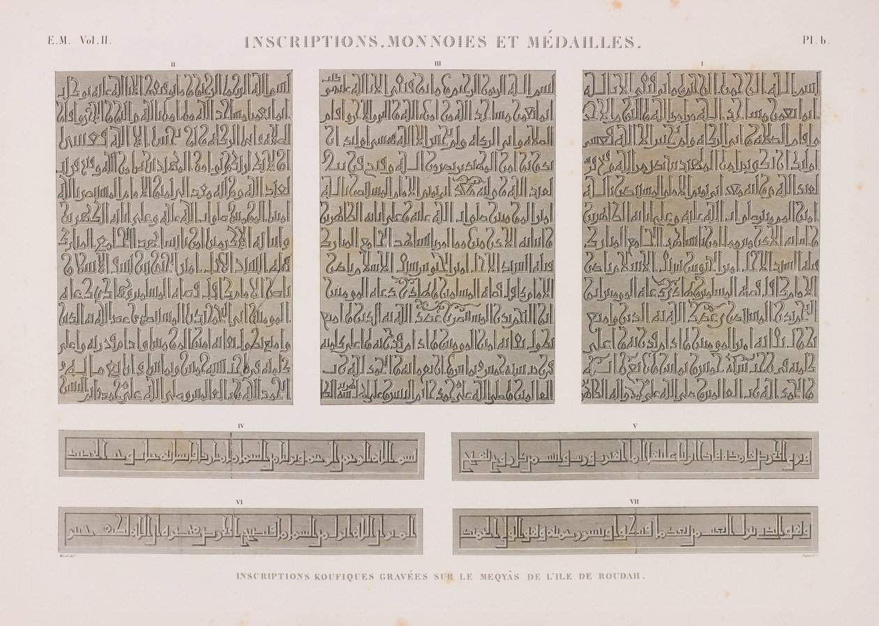 Inscriptions coufiques - Unbekannt
