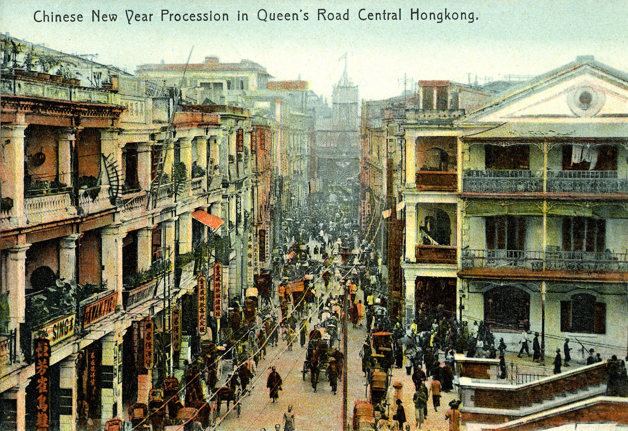 Procession du Nouvel An à Hong Kong, début du 20e siècle (carte postale) - Unbekannter Künstler