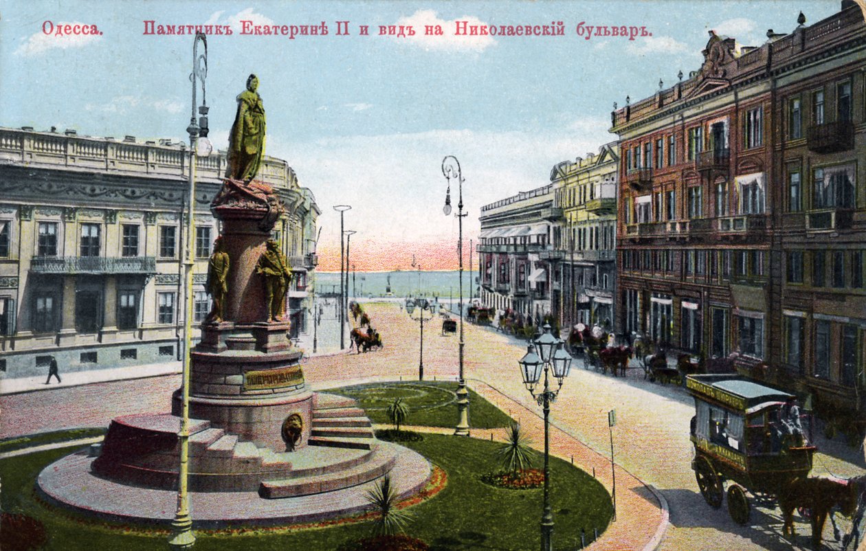 Odessa, Ukraine - monument à Catherine II fin du XIXe/début du XXe siècle - Unbekannter Künstler